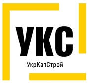 УкрКапСтрой - Мусоропровод современный