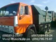 Вывоз мусора машинами Газель-дуэт,  Зил,  Камаз,  Экскаватор JCB-3CX.