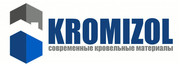 Кровельные материалы производство и продажа в Украине