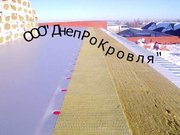 Мембранная  кровля, укладка пвх и тпо мембраны в Вольногорске